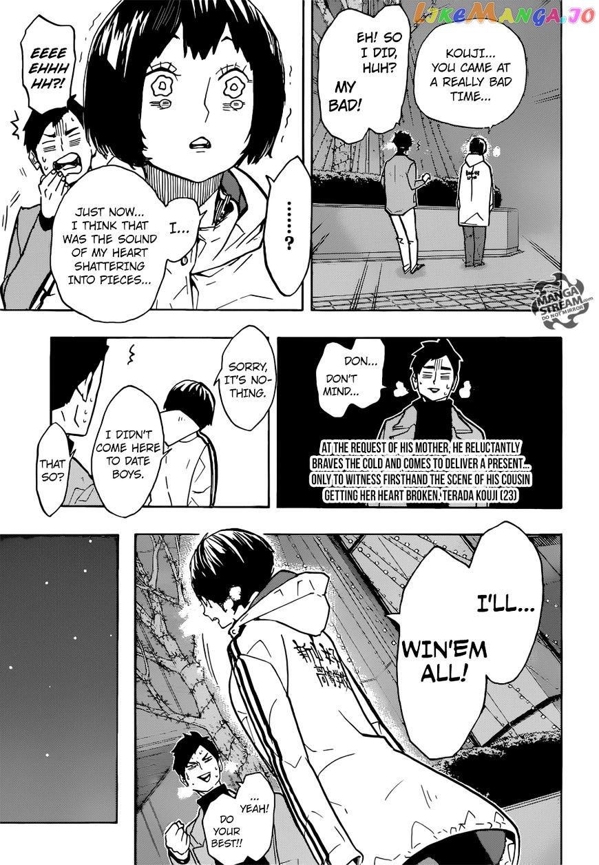 Haikyuu!!, Chapter 246 image 17